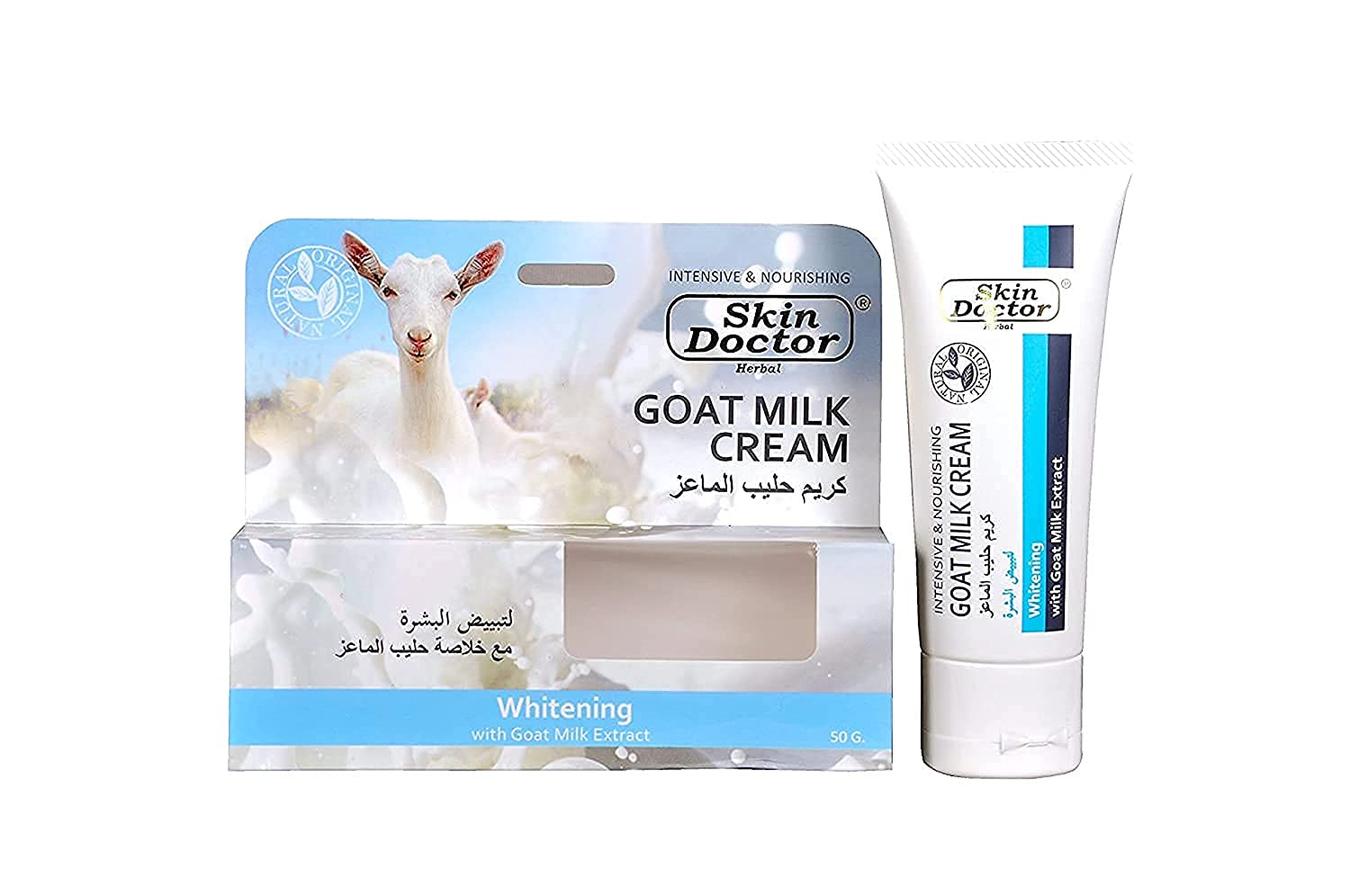 Skin Doctor Herbal Goat Milk Cream (50g)