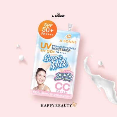 A Bonne UV Primer Supermilk Moist Drop Spf 50+PA++++ saffronskins.com 