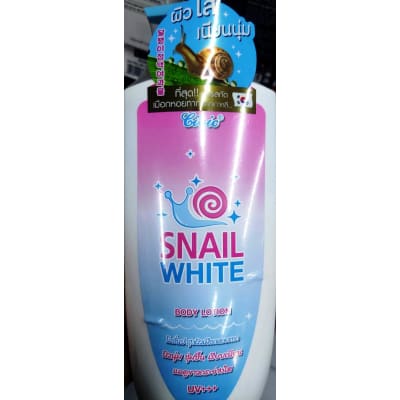 Civic Snail White Body Lotion 700ml