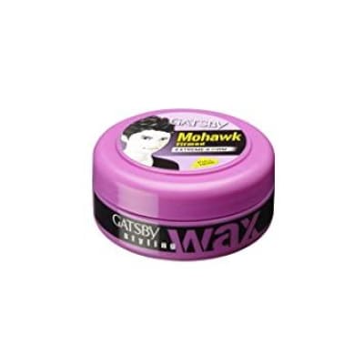 Gatsby Mohawk Extreme & Firm Styling Wax 75g saffronskins.com 