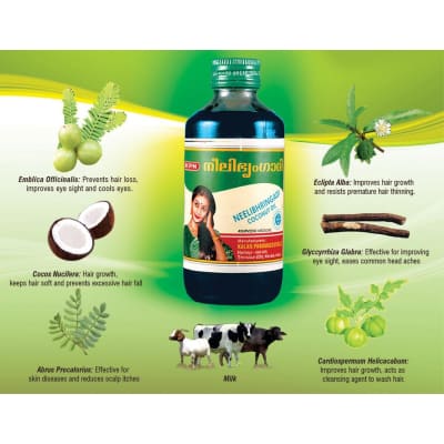 KPN Neelibhringadi Hair Oil 200ml saffronskins.com 