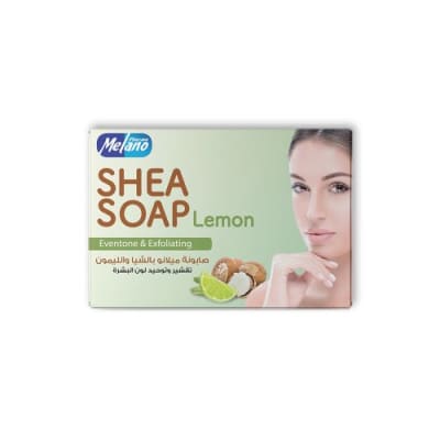 Melano Shea Lemon Soap saffronskins.com™ 