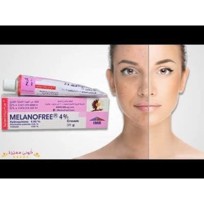 Melanofree 4% Cream 20gm saffronskins 