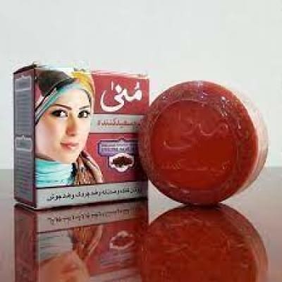 Muna Whitening Cream