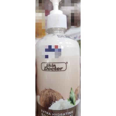 Skin Doctor Body Lotion Coconut