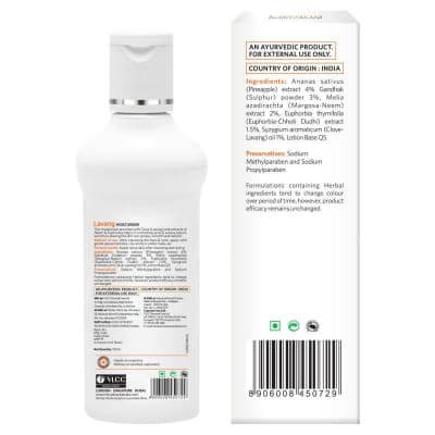 VLCC LAVANG MOISTURISER(100ML) saffronskins 