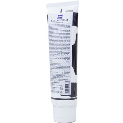 Yoko Facial Foam Milk Protein 100ml saffronskins.com 