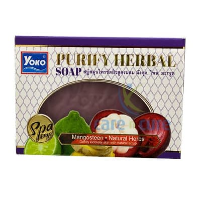 Yoko Herbal Purify Spa Soap 120gm ( Pack Of 3 ) saffronskins.com 